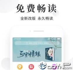 电竞下注APP官网